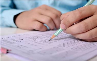 Maharashtra HSC Board Exams 2022: महाराष्ट्रा बोर्डाची इयत्ता १२वीची परीक्षा आजपासून सुरु