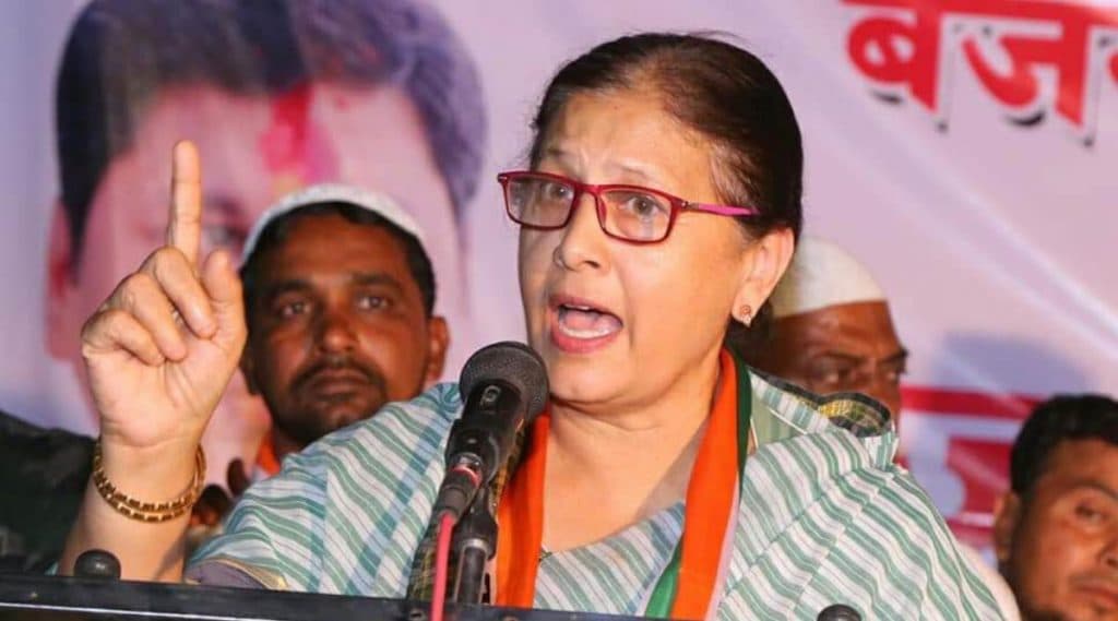 Coronavirus: राष्ट्रवादी काँग्रेस पक्षाच्या परभणी येथील खासदार फौजिया खान यांना कोरोना व्हायरस संसर्ग Coronavirus: राष्ट्रवादी काँग्रेस पक्षाच्या परभणी येथील खासदार फौजिया खान यांना कोरोना व्हायरस संसर्ग