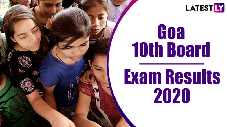 Goa SSC Results 2020: गोवा बोर्ड 10 वीचा निकाल जाहीर; gbshse.gov.in वर पहा मार्क्स