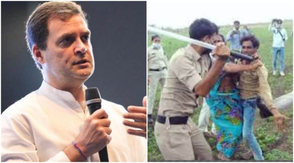 Guna Incident: 'आमची लढाई अन्याविरुद्ध', गुना येथील पोलीस शेतकरी मारहाण प्रकरणावर राहुल गांधी यांची प्रतिक्रिया Guna Incident: 'आमची लढाई अन्याविरुद्ध', गुना येथील पोलीस शेतकरी मारहाण प्रकरणावर राहुल गांधी यांची प्रतिक्रिया