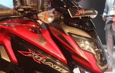 Honda X-Blade BS6 खरेदी करण्यापूर्वी 'या' गोष्टींबाबत जरुर जाणून घ्या