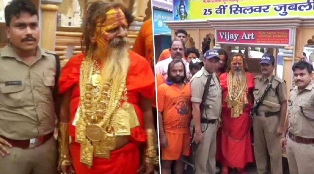 Golden Baba सुधीर कुमार मक्कड याचा मृत्यू; खंडणी, धमकीसारखे अनेक गुन्हे होते दाखल Golden Baba सुधीर कुमार मक्कड याचा मृत्यू; खंडणी, धमकीसारखे अनेक गुन्हे होते दाखल