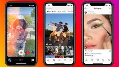 Instagram vs TikTok: टिकटॉकला टक्कर देण्यासाठी इंस्टाग्रामची नवी योजना; खास Reels साठी सुरु होऊ शकते नवे स्वतंत्र ॲप
