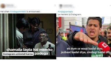 Instagram Reels Funny Memes and Jokes: इंस्टाग्रामच्या शॉर्ट व्हिडिओ मेकींग फिचर रिल्सवर मजेशीर मीम्स व्हायरल!