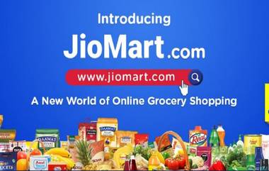 JioMart App आता गुगल प्ले स्टोअर, अॅप स्टोअर वर उपलब्ध; देशातील 200 पेक्षा अधिक शहरांमध्ये सेवा सुरु