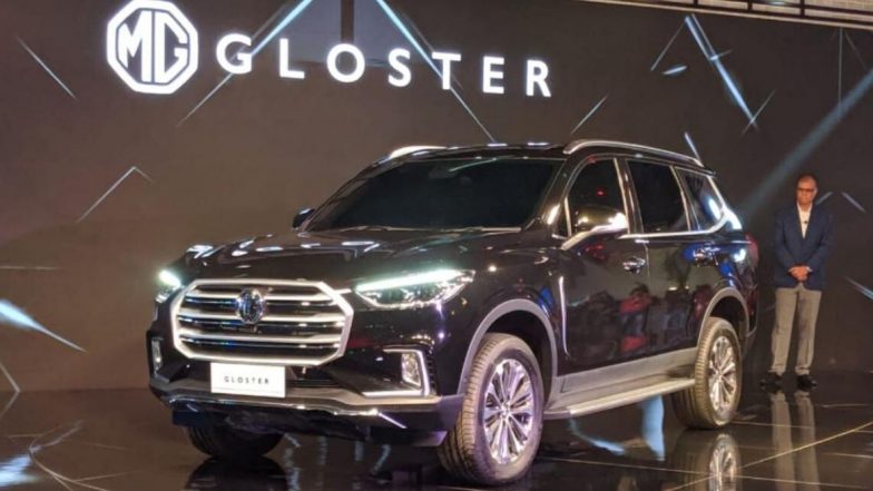 MG Gloster SUV लवकरच होणार लॉन्च, जाणून घ्या खासियत