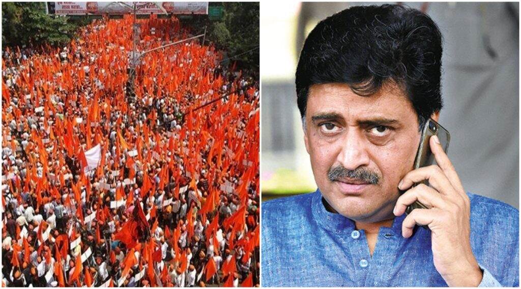 Maratha Aarakshan: मराठा आरक्षणाला अंतरिम स्थगिती नाही, पदव्युत्तर वैद्यकीय शिक्षण घेणाऱ्या विद्यार्थ्यांना दिलासा; अशोक चव्हाण यांची माहिती Maratha Aarakshan: मराठा आरक्षणाला अंतरिम स्थगिती नाही, पदव्युत्तर वैद्यकीय शिक्षण घेणाऱ्या विद्यार्थ्यांना दिलासा; अशोक चव्हाण यांची माहिती