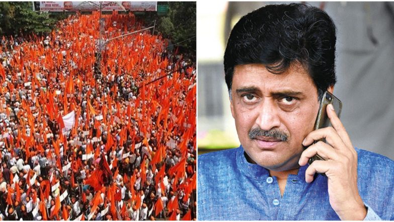 Maratha Aarakshan: मराठा आरक्षणाला अंतरिम स्थगिती नाही, पदव्युत्तर वैद्यकीय शिक्षण घेणाऱ्या विद्यार्थ्यांना दिलासा; अशोक चव्हाण यांची माहिती