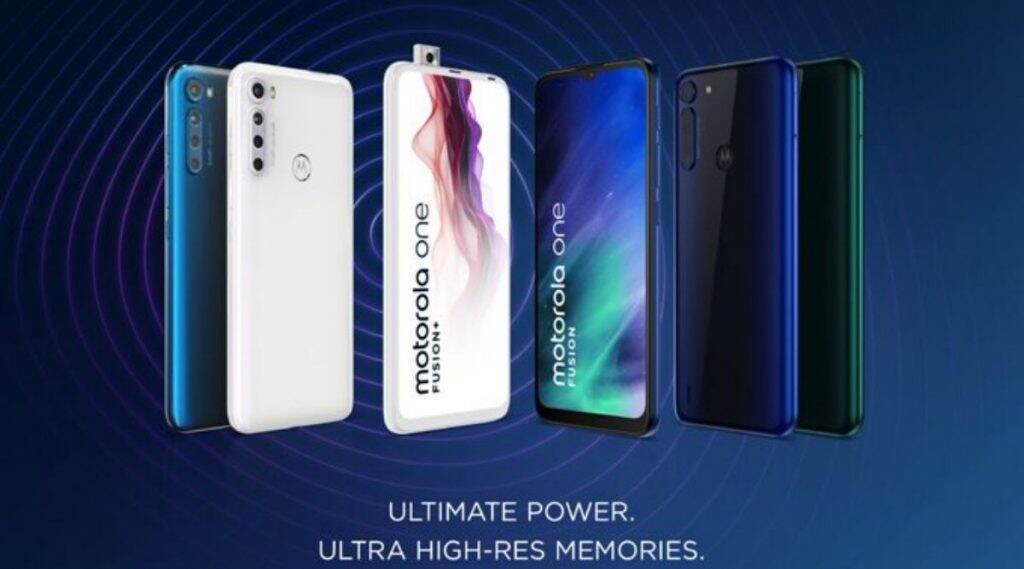 Motorola One Fusion+ स्मार्टफोनसाठी Flipkart वर आज दुपारी 12 वाजता सेल, ग्राहकांना मिळणार धमाकेदार ऑफर्स Motorola One Fusion+ स्मार्टफोनसाठी Flipkart वर आज दुपारी 12 वाजता सेल, ग्राहकांना मिळणार धमाकेदार ऑफर्स