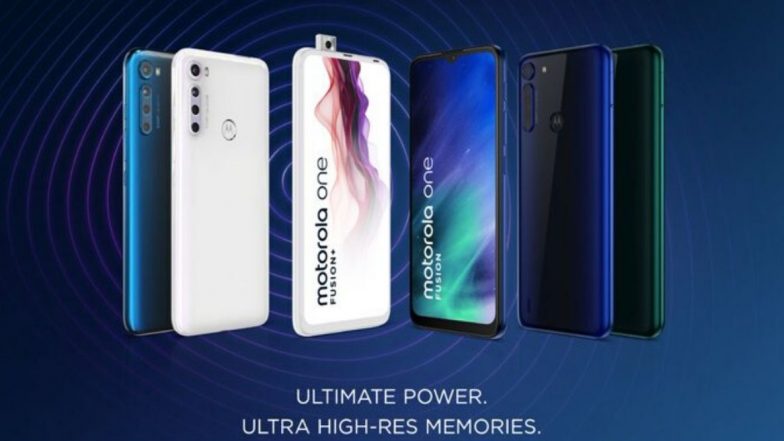 Motorola One Fusion+ स्मार्टफोनसाठी Flipkart वर आज दुपारी 12 वाजता सेल, ग्राहकांना मिळणार धमाकेदार ऑफर्स