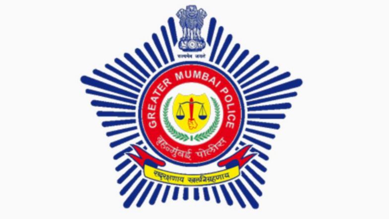Mumbai मध्ये 4 डिसेंबर ते 2 जानेवारी दरम्यान जमावबंदी लागू; मुंबई पोलिसांचे आदेश