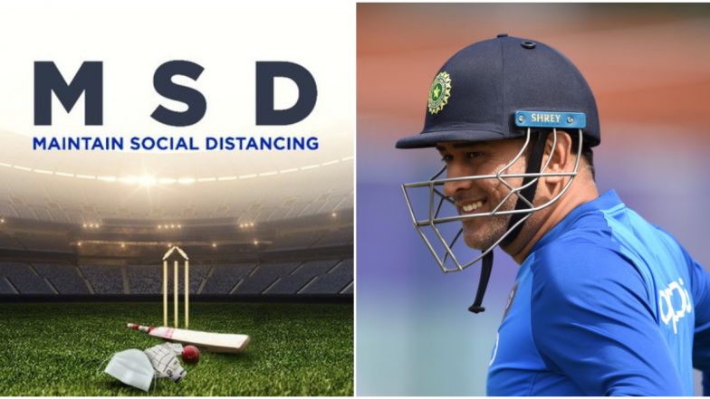 Happy Birthday MS Dhoni: सोशल डिस्टंन्सिंगचा महत्त्वपूर्ण संदेश देत मुंबई पोलिसांनी एमएस धोनीला दिल्या वाढदिवसाच्या 'हटके' शुभेच्छा, पाहा Tweet