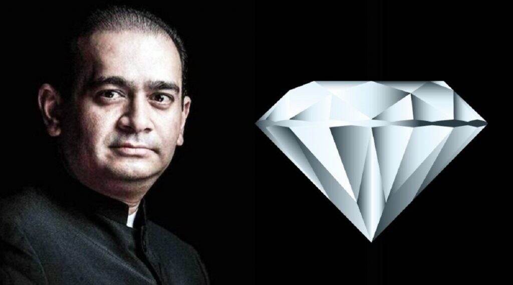 Nirav Modi Assets Confiscated: नीरव मोदी याची 326.99 कोटी रुपयांची संपत्ती जप्त; मुंबई, अलीबागसह जैसलमेर येथील पवन चक्की, लंडन येथील फ्लॅटचाही समावेश Nirav Modi Assets Confiscated: नीरव मोदी याची 326.99 कोटी रुपयांची संपत्ती जप्त; मुंबई, अलीबागसह जैसलमेर येथील पवन चक्की, लंडन येथील फ्लॅटचाही समावेश