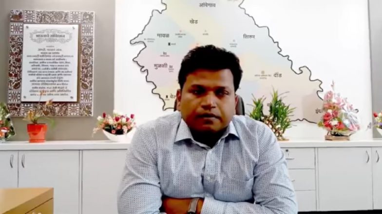 पुण्याचे जिल्हाधिकारी नवल किशोर राम यांची पंतप्रधान कार्यालयात नियुक्ती