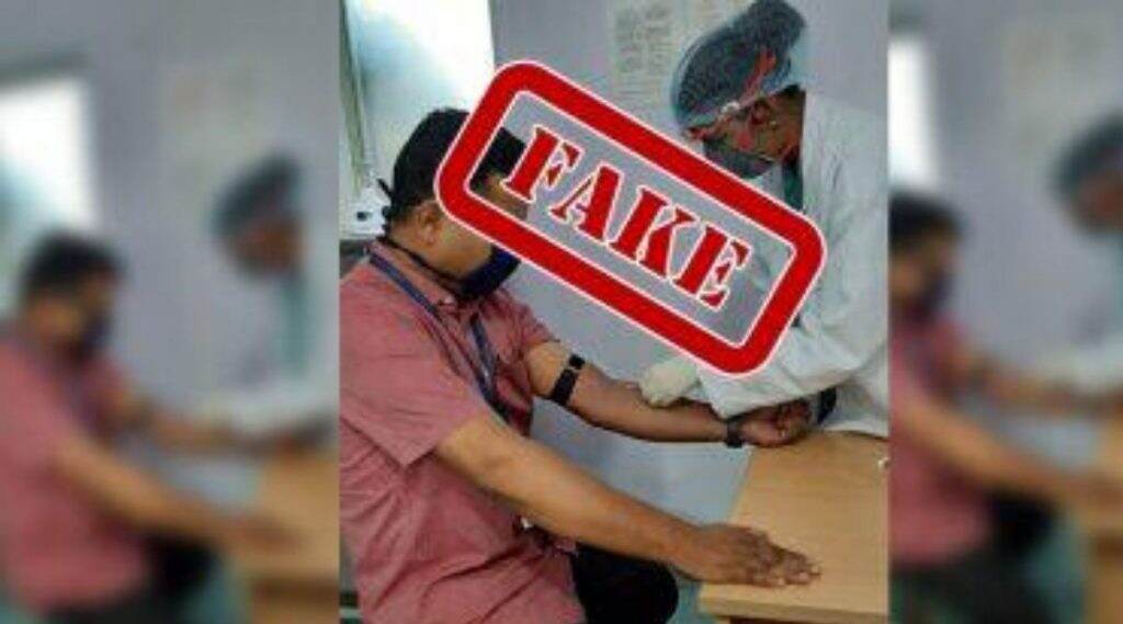 Bharat Biotech Vice-President Dr V.K. Srinivas Takes First Shot Of COVID-19 Vaccine? COVAXIN च्या निर्मात्यांनी फेटाळला दावा, जाणून घ्या सत्य Bharat Biotech Vice-President Dr V.K. Srinivas Takes First Shot Of COVID-19 Vaccine? COVAXIN च्या निर्मात्यांनी फेटाळला दावा, जाणून घ्या सत्य