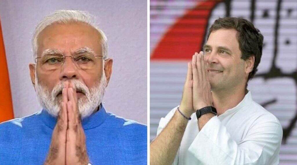 Happy Guru Purnima 2020: पंतप्रधान नरेंद्र मोदी व काँग्रेस नेते राहुल गांधी यांनी दिल्या गुरु पौर्णिमेच्या शुभेच्छा, पहा ट्विट Happy Guru Purnima 2020: पंतप्रधान नरेंद्र मोदी व काँग्रेस नेते राहुल गांधी यांनी दिल्या गुरु पौर्णिमेच्या शुभेच्छा, पहा ट्विट