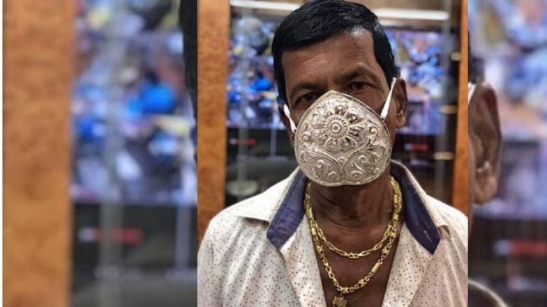 Silver Mask: सोन्याच्या पाठोपाठ आता चांदीचा मास्क सुद्धा चर्चेत; रत्नागिरी मधील शेखर सुर्वे यांचा 'हा' फोटो होतोय व्हायरल (See Photo)