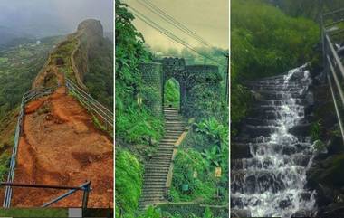 Monsoon Trek मिस करताय? मुंबई, पुणे, रायगड लगतच्या गड किल्ल्यांचे 'हे' खास फोटो पाहून आठवणी होतील ताज्या (Photos Inside)