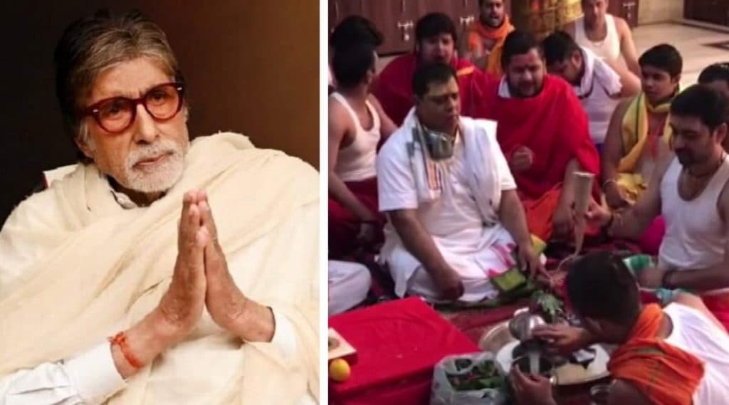 अमिताभ बच्चन आणि अभिषेक बच्चन यांची कोरोनातून सुटका व्हावी यासाठी उज्जैन येथे पूजेचे आयोजन, पहा फोटो अमिताभ बच्चन आणि अभिषेक बच्चन यांची कोरोनातून सुटका व्हावी यासाठी उज्जैन येथे पूजेचे आयोजन, पहा फोटो