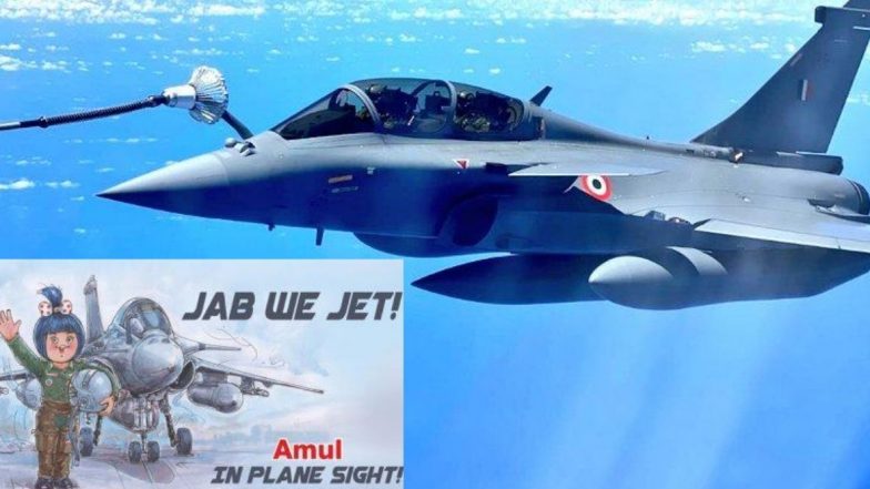 Rafale Aircraft: राफेल ची पहिली पाच लढाऊ विमाने आज भारतात येणार, अमूल ने डूडल च्या माध्यमातून केलं खास स्वागत