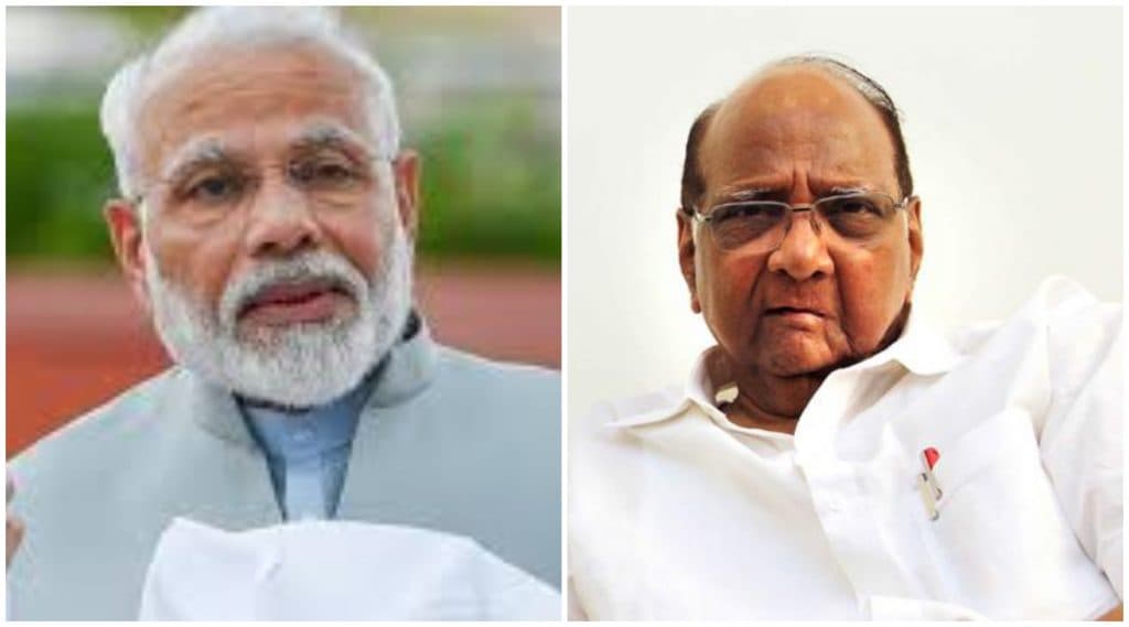 केंद्रातील नरेंद्र मोदी सरकारला सत्तेचा दर्प, सूडाचं शूद्र राजकारण करतात- शरद पवार केंद्रातील नरेंद्र मोदी सरकारला सत्तेचा दर्प, सूडाचं शूद्र राजकारण करतात- शरद पवार