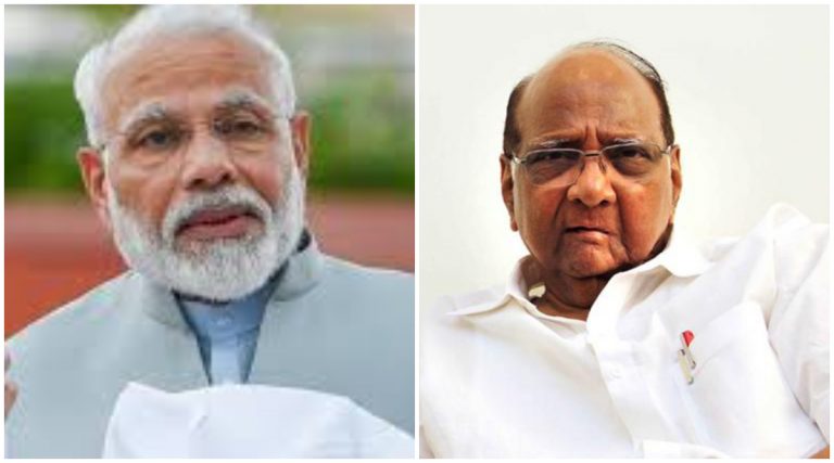 Ganesh Chaturthi 2021 Wishes: पंतप्रधान Narendra Modi ते Sharad Pawar यांच्याकडून गणेश चतुर्थीच्या भक्तांना शुभेच्छा