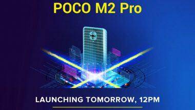 Poco M2 Pro India Launch Set For Tomorrow: पोको एम 2 प्रो उद्या भारतात होणार लॉन्च; काय आहे खासियत? घ्या जाणून