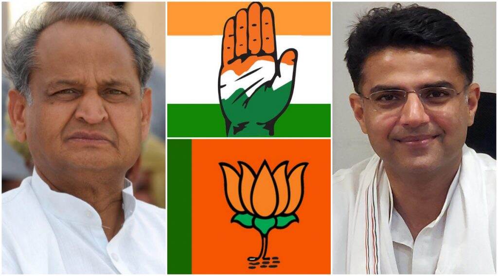 Rajasthan Political Crisis: भाजपच्या कृतीमुळे लोकशाहीचे वाळवंट होईल- शिवसेना Rajasthan Political Crisis: भाजपच्या कृतीमुळे लोकशाहीचे वाळवंट होईल- शिवसेना