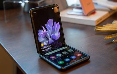 Samsung Galaxy Z Flip 5G लॉन्च, 7 ऑगस्टपासून सेलसाठी होणार उपलब्ध