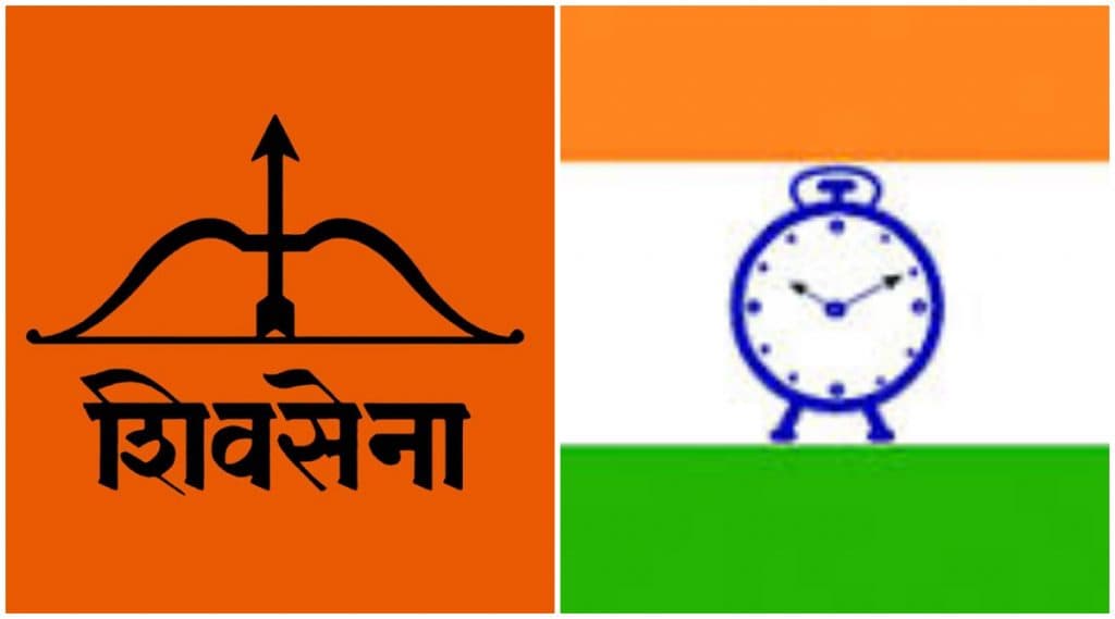 पारनेर: बाण भात्यात परतले; राष्ट्रवादी काँग्रेस पक्षात गेलेल्या 'त्या' 5 नगरसेवकांची पुन्हा शिवसेना वापसी पारनेर: बाण भात्यात परतले; राष्ट्रवादी काँग्रेस पक्षात गेलेल्या 'त्या' 5 नगरसेवकांची पुन्हा शिवसेना वापसी
