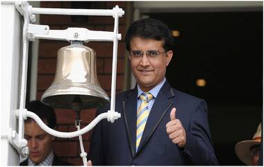 Sourav Ganguly Health Update: BCCI प्रमुख सौरव गांगुली यांची वैद्यकीय चाचणी सुरु, अहवालानंतर आणखी एक Stent बसवणार होणार निर्णय