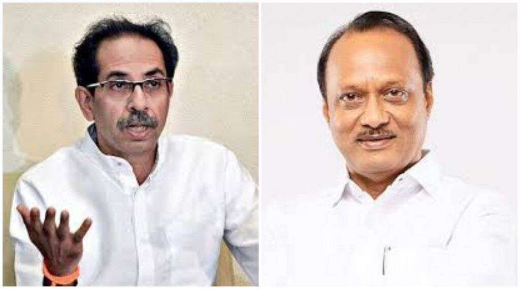 Dussehra 2020: दसऱ्याच्या पूर्वसंध्येला मुख्यमंत्री उद्धव ठाकरे व उपमुख्यमंत्री अजित पवार यांच्याकडून विजयादशमीच्या जनतेला शुभेच्छा Dussehra 2020: दसऱ्याच्या पूर्वसंध्येला मुख्यमंत्री उद्धव ठाकरे व उपमुख्यमंत्री अजित पवार यांच्याकडून विजयादशमीच्या जनतेला शुभेच्छा