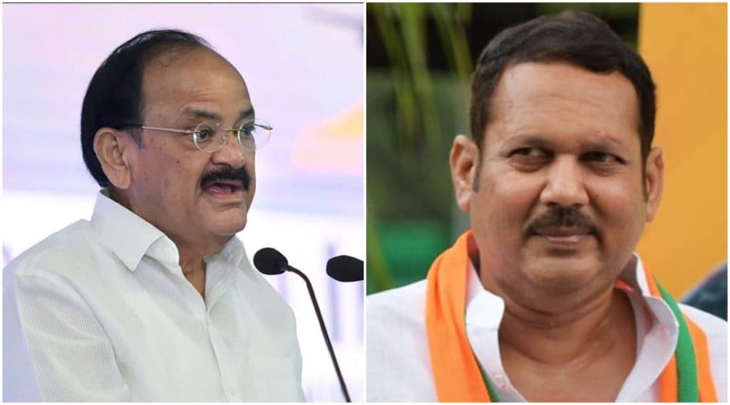 उपराष्ट्रपती व्यंकय्या नायडू म्हणाले 'मी छत्रपती शिवाजी महाराज यांचा अनुयायी, आई भवानी मातेचा उपासक' उपराष्ट्रपती व्यंकय्या नायडू म्हणाले 'मी छत्रपती शिवाजी महाराज यांचा अनुयायी, आई भवानी मातेचा उपासक'