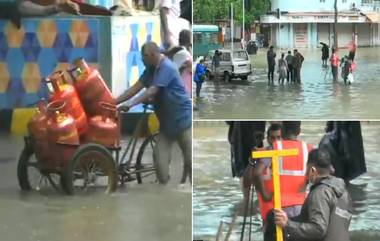 Mumbai Rain Update: दादर मधील हिंदमाता भागात मुसळधार पावसामुळे वॉटर लॉगिंग, Watch Video