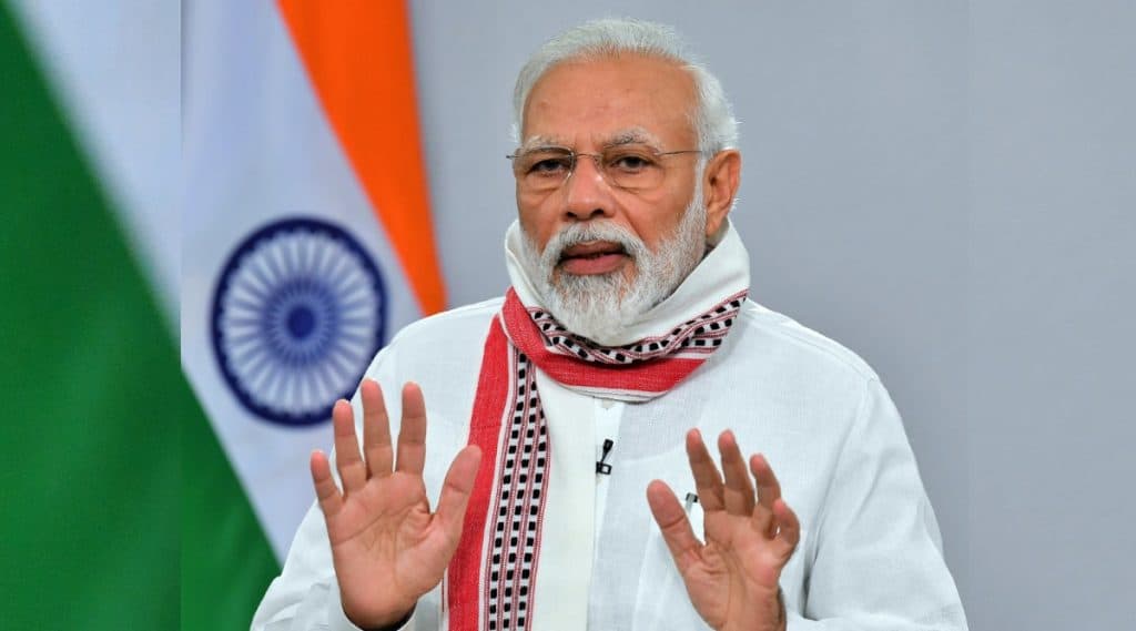 Mann Ki Baat: पंतप्रधान नरेंद्र मोदी आज सकाळी 11 वाजता ‘मन की बात’ या कार्यक्रमातून देशवासियांशी साधणार संवाद Mann Ki Baat: पंतप्रधान नरेंद्र मोदी आज सकाळी 11 वाजता ‘मन की बात’ या कार्यक्रमातून देशवासियांशी साधणार संवाद