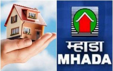 MHADA Lottery Scheme 2021: म्हाडा कोकण मंडळाची 24 ऑगस्टपासून होणार घरासाठी नोंदणीला सुरुवात; 14 ऑक्टोबरला सोडत