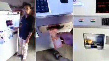 पानीपुरी चे ATM मशीन की वेंडिंग मशीन; सोशल मिडियावर व्हायरल होतोय ही भन्नाट कल्पना सत्यात उतरवणारा 'हा' व्हिडिओ, नक्की पाहा