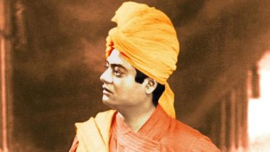 Swami Vivekananda Death Anniversary 2020: वयाच्या 39 वर्षी 31 गंभीर आजारांनी ग्रस्त होते स्वामी विवेकानंद; आयुष्याच्या शेवटच्या दिवशी केलं होतं 'हे' विधान