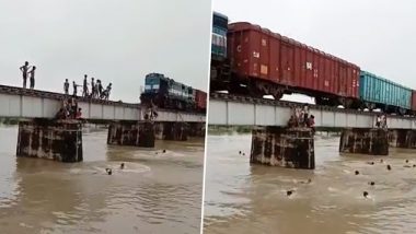 बिहार: भरधाव ट्रेनसमोर मुलांनी मारल्या पाण्यात उड्या; पहा जीवघेणा खेळाचा अंगावर काटा आणणार व्हिडिओ
