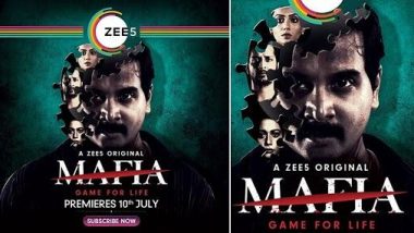 Mafia Trailer: अभिनेता नमित दास ची थ्रिलर वेब सिरिज 'माफिया' चा ट्रेलर प्रदर्शित; Watch Video