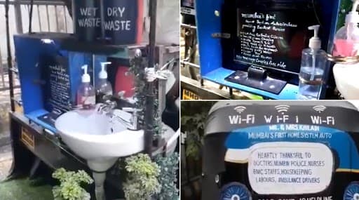 मुंबईतील ऑटो रिक्षामध्ये हॅण्ड सॅनिटायझर, Wifi सेवा, बेसिन, कचराकुंडी सारख्या सुविधा पाहून आनंद महिंद्रा झाले फिदा; ट्विट करत शेअर केला व्हिडिओ मुंबईतील ऑटो रिक्षामध्ये हॅण्ड सॅनिटायझर, Wifi सेवा, बेसिन, कचराकुंडी सारख्या सुविधा पाहून आनंद महिंद्रा झाले फिदा; ट्विट करत शेअर केला व्हिडिओ