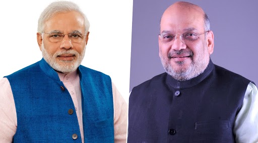 Happy Gujrati New Year Wishes: PM Narendra Modi, Amit Shah यांच्याकडून गुजराती बांधवांना नववर्षाच्या शुभेच्छा