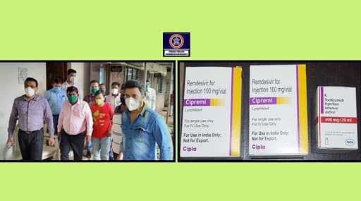 COVID-19 रुग्णाच्या उपचारासाठी लागणाऱ्या रेमडीसिवीर, टॉसिलिझुमब इंजेक्शन चा काळाबाजार करणाऱ्या रॅकेटचा ठाणे पोलिसांकडून पर्दाफाश COVID-19 रुग्णाच्या उपचारासाठी लागणाऱ्या रेमडीसिवीर, टॉसिलिझुमब इंजेक्शन चा काळाबाजार करणाऱ्या रॅकेटचा ठाणे पोलिसांकडून पर्दाफाश