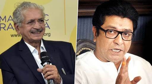 'शुभ बोल रे नाऱ्या...' मनसे अध्यक्ष राज ठाकरे यांच्या वक्तव्यावर उद्योगमंत्री सुभाष देसाई यांची प्रतिक्रिया 'शुभ बोल रे नाऱ्या...' मनसे अध्यक्ष राज ठाकरे यांच्या वक्तव्यावर उद्योगमंत्री सुभाष देसाई यांची प्रतिक्रिया