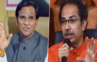 Maharashtra MLC Election 2020 Results: शिवसेनेला एकाही जागेवर विजय मिळवता न आल्याबद्दल त्यांनी विचार करावा, रावसाहेब दानवे यांची निवडणूकीच्या निकालानंतर प्रतिक्रिया