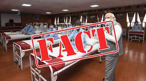 Fact Check: पंतप्रधान नरेंद्र मोदी यांनी गलवान खोऱ्यात जखमी झालेल्या सैनिकांची रुग्णालयात जाऊन भेट घेतली की नाही? भारतीय लष्कराने पत्रक काढून केला खुलासा Fact Check: पंतप्रधान नरेंद्र मोदी यांनी गलवान खोऱ्यात जखमी झालेल्या सैनिकांची रुग्णालयात जाऊन भेट घेतली की नाही? भारतीय लष्कराने पत्रक काढून केला खुलासा