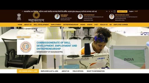 कोविड-19 संकटात बेरोजगारांना मोठा दिलासा; ऑनलाईन रोजगार मेळावे, महास्वयंम वेबपोर्टलमार्फत तब्बल 17 हजार 715 बेरोजगारांना रोजगार कोविड-19 संकटात बेरोजगारांना मोठा दिलासा; ऑनलाईन रोजगार मेळावे, महास्वयंम वेबपोर्टलमार्फत तब्बल 17 हजार 715 बेरोजगारांना रोजगार