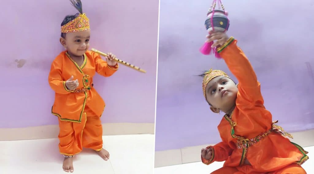 Janmashtami 2020 Dress Ideas: श्रीकृष्ण जन्माष्टमी निमित्त लहान मुलांना कृष्ण आणि राधेच्या रुपात कसे तयार कराल? जाणून घ्या काही सोप्या टिप्स Janmashtami 2020 Dress Ideas: श्रीकृष्ण जन्माष्टमी निमित्त लहान मुलांना कृष्ण आणि राधेच्या रुपात कसे तयार कराल? जाणून घ्या काही सोप्या टिप्स