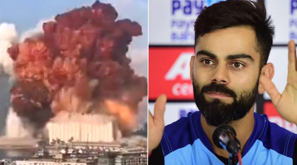 Beirut Blast: '2020 सर्वांना गुडघे टेकायला भाग पाडतंय'! बैरूट शहरात झालेल्या स्फोटात 100 हुन अधिक ठार; विराट कोहली, युवराज सिंह समवेत क्रिकेटपटुंनी व्यक्त केला शोक Beirut Blast: '2020 सर्वांना गुडघे टेकायला भाग पाडतंय'! बैरूट शहरात झालेल्या स्फोटात 100 हुन अधिक ठार; विराट कोहली, युवराज सिंह समवेत क्रिकेटपटुंनी व्यक्त केला शोक
