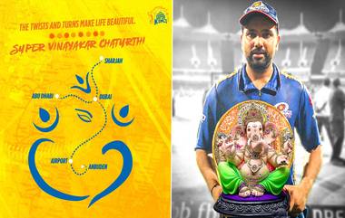 Happy Ganesh Chaturthi 2020: CSK, KKR म्हणाले-'गणपती बाप्पा मोरया'; फ्रँचायझी, खेळाडूंनी खास अंदाजात दिल्या गणेशोत्सवाच्या शुभेच्छा (See Tweets)